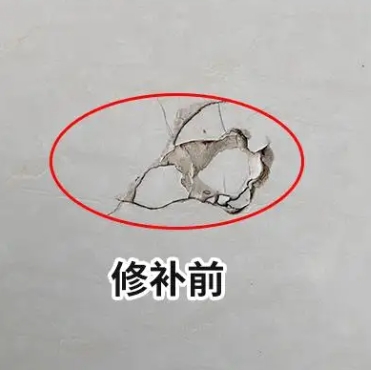长武瓷砖空鼓维修公司分享瓷砖防水涂料过厚或表面过于光滑，可能会产生的问题。