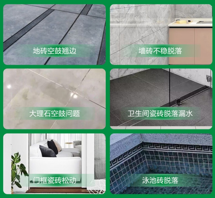 长武瓷砖空鼓维修公司分享下旧房翻新时，原瓷砖基层处理不到位可能会导致的问题